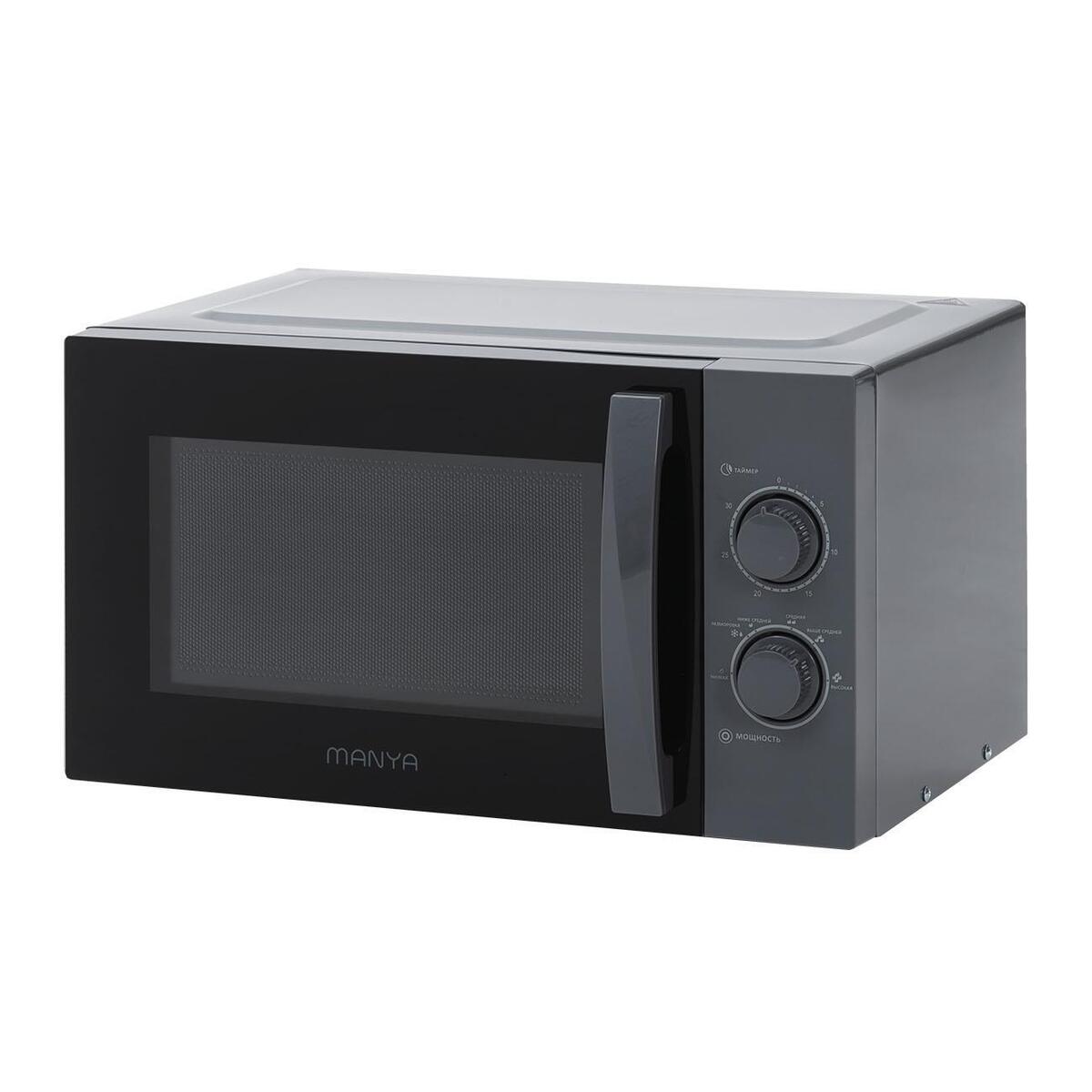 Микроволновая печь Manya W23M03X, цвет Серый, 23 л.