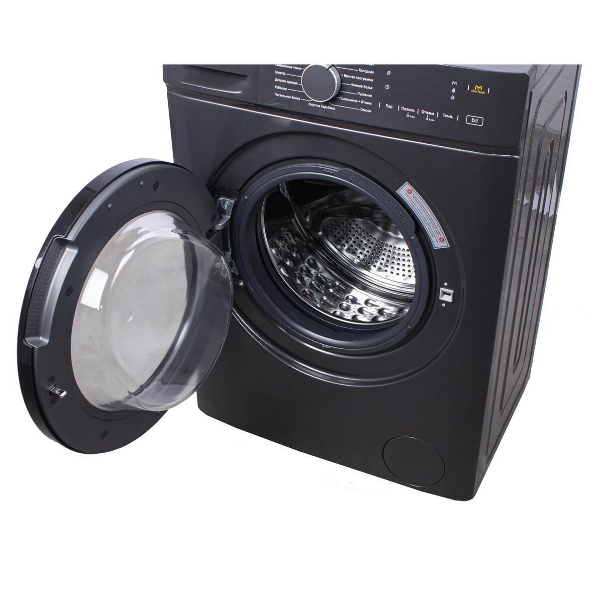 Стиральная машина с фронтальной загрузкой Manya M1283S, Max загрузка - 8кг, Max отжим - 1 200об/мин., цвет Серый автомат купить в магазине