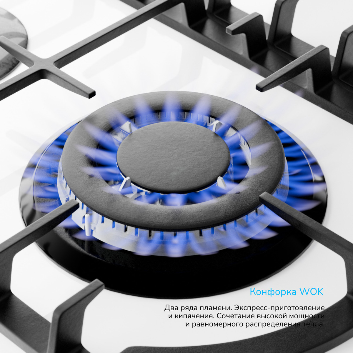 Встраиваемая варочная панель Газовая Manya GG611W, цвет Белый