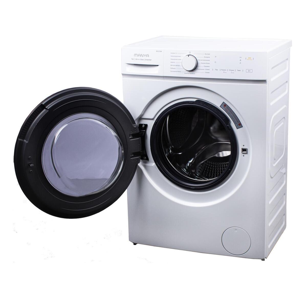 Стиральная машина с фронтальной загрузкой Manya M1275W, Max загрузка - 7кг, Max отжим - 1 200об/мин., цвет Белый автомат купить в магазине