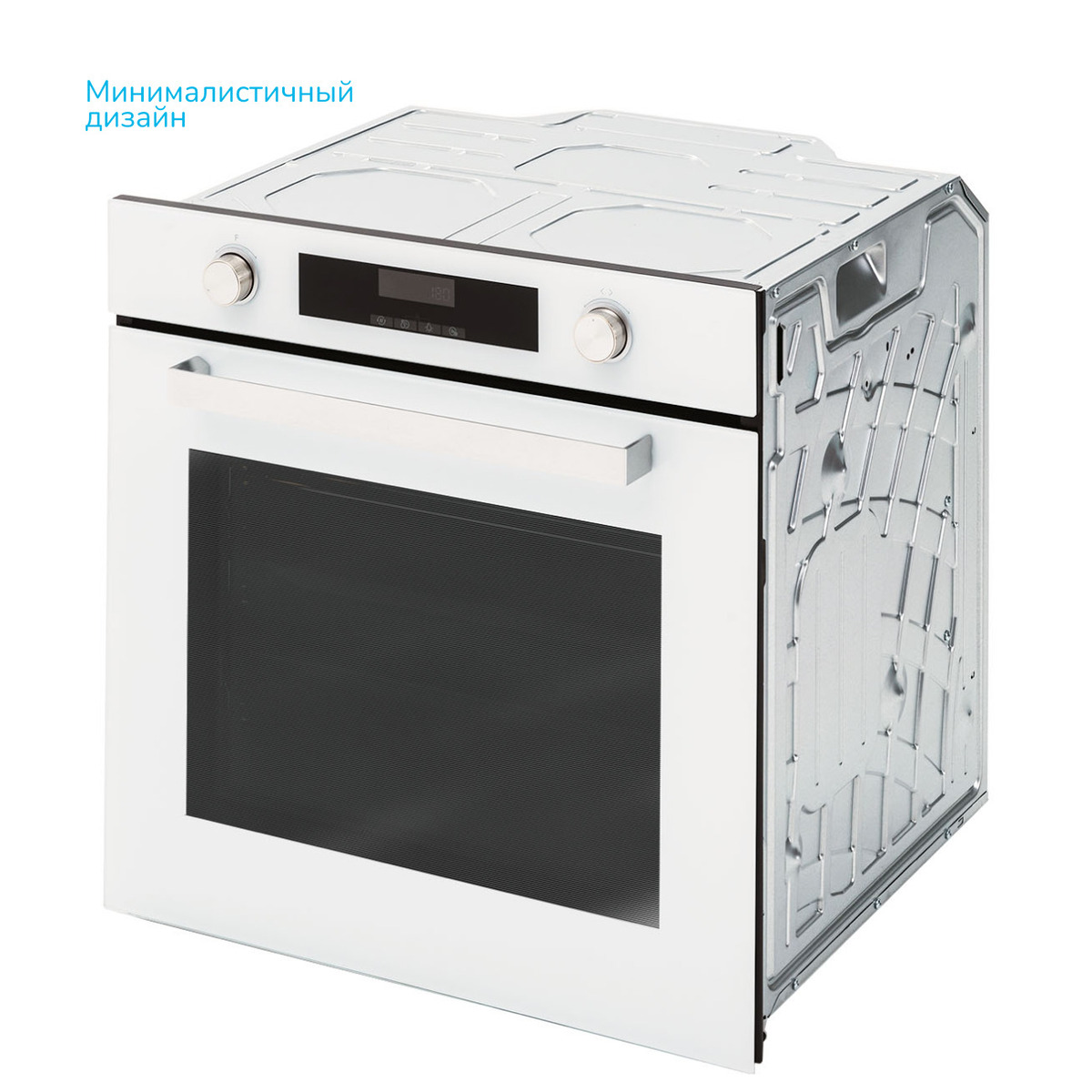 Встраиваемый Электрический духовой шкаф Manya BO637WG, цвет Белый