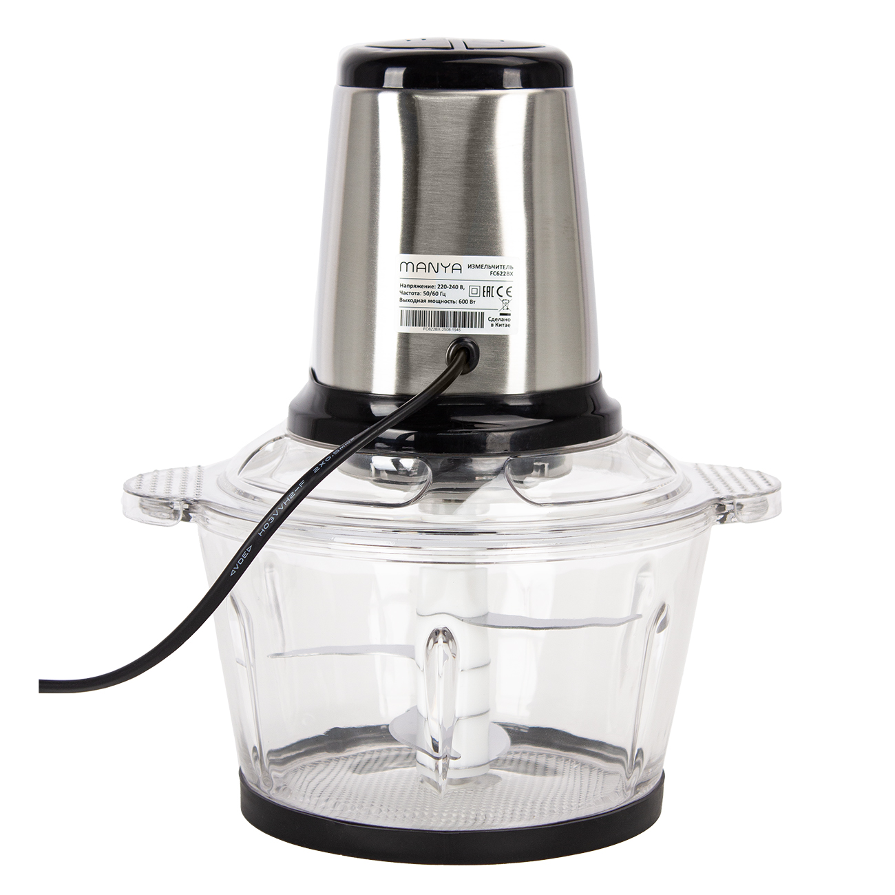 Измельчитель Manya FC622BX