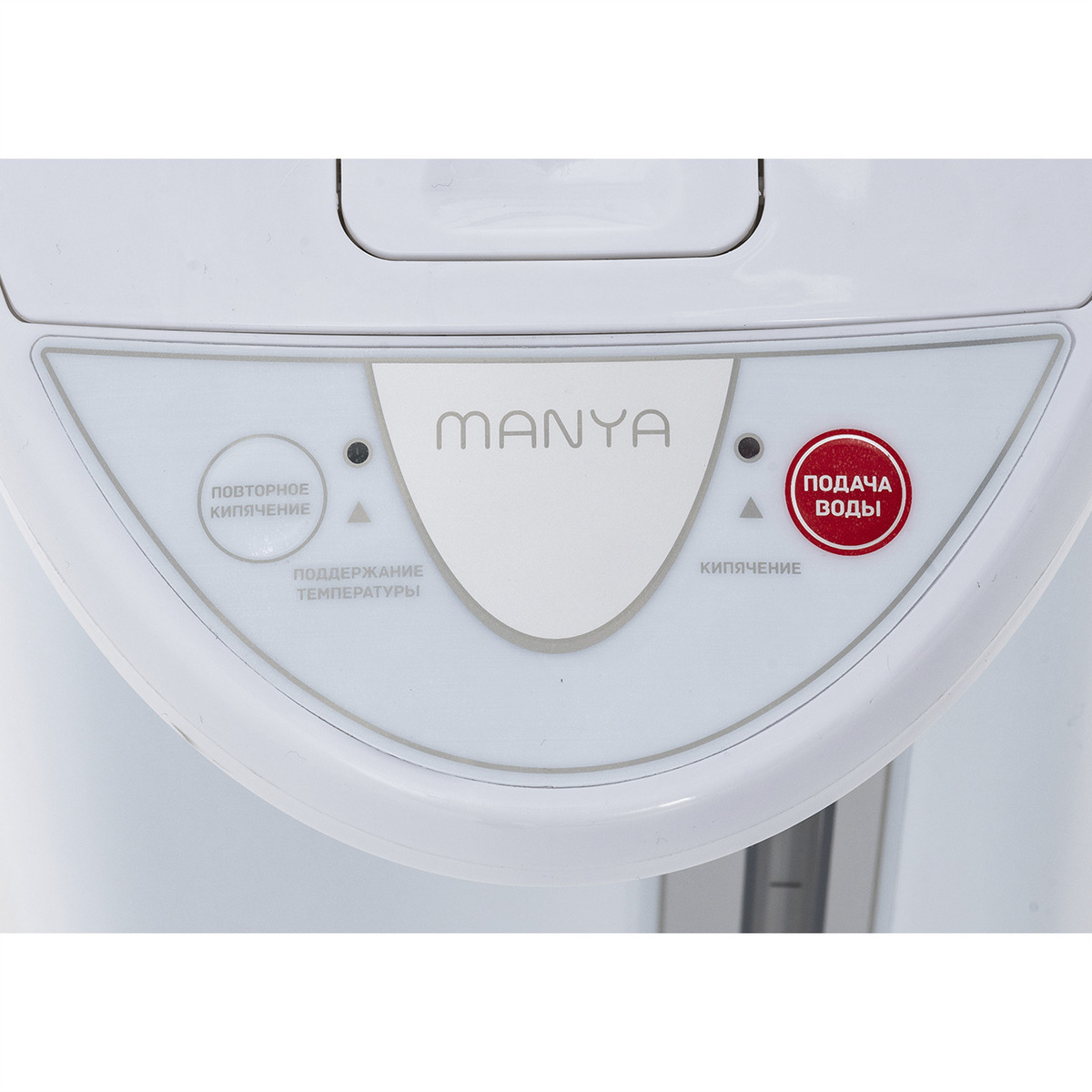 Термопот Manya TP5200W3