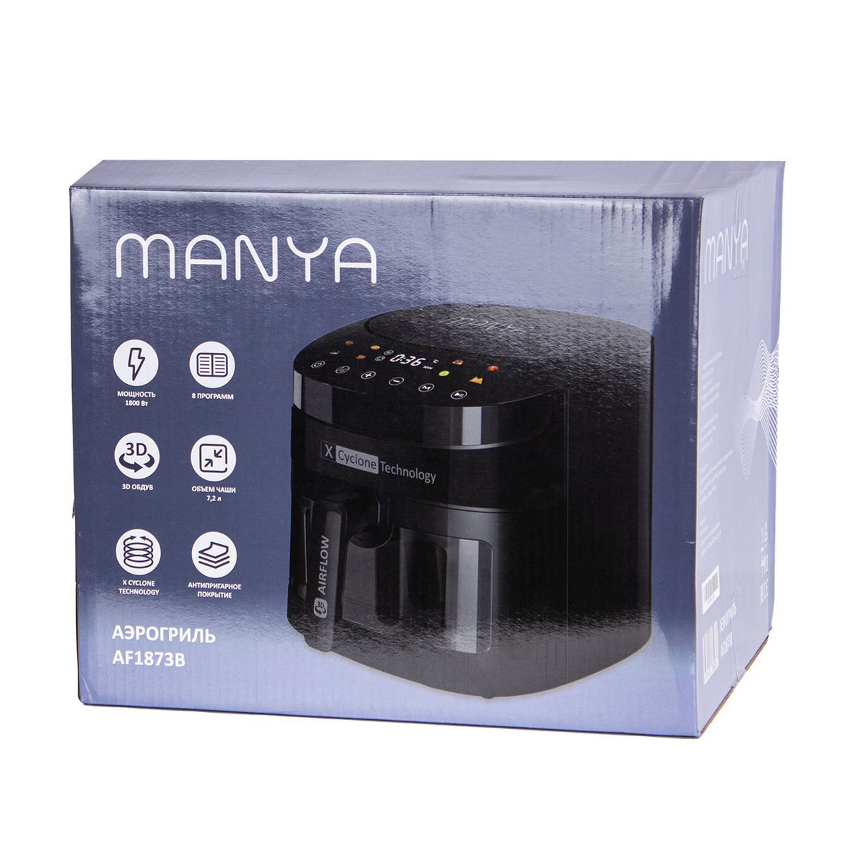 Аэрогриль Manya AF1873B