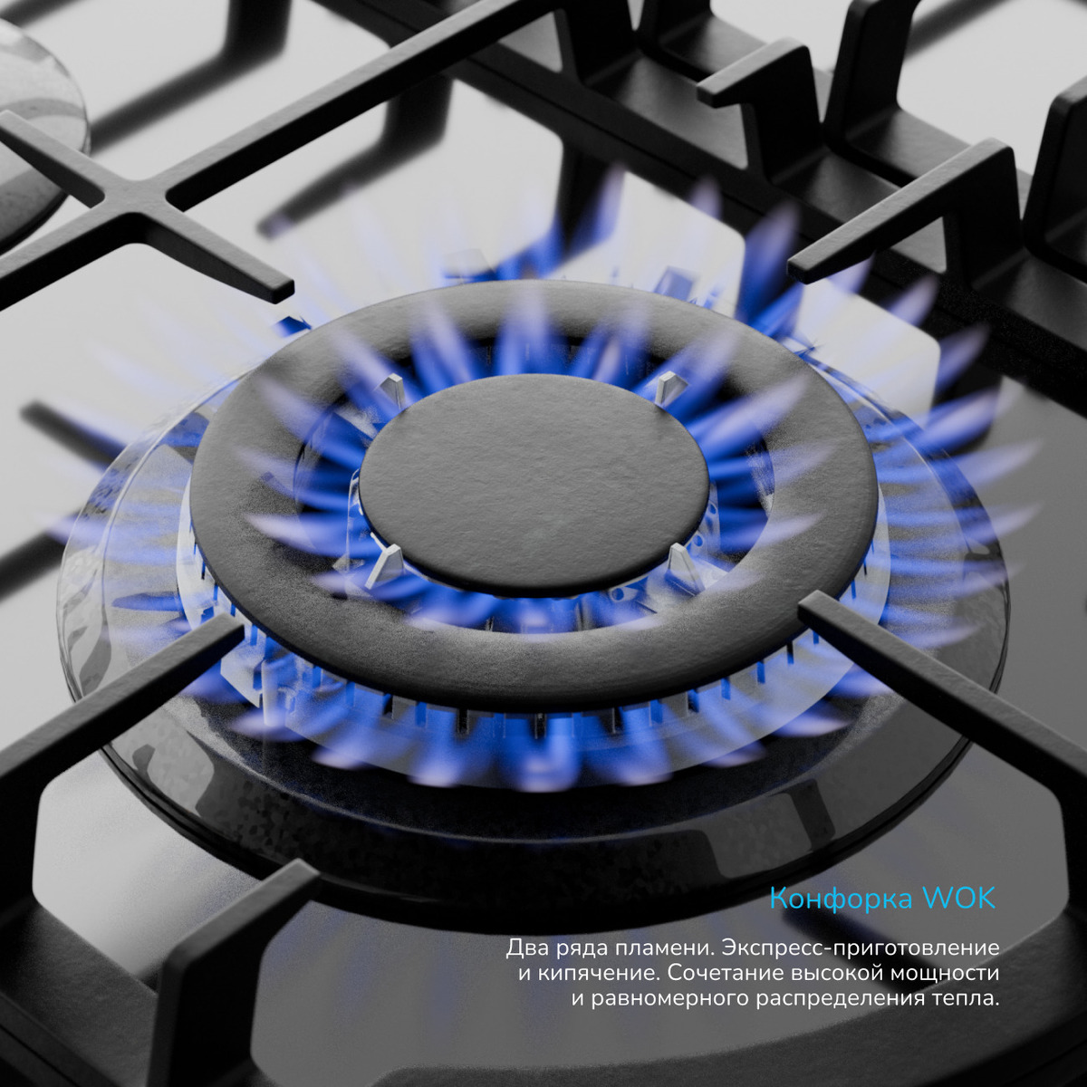 Встраиваемая варочная панель Газовая Manya GG611B, цвет Чёрный