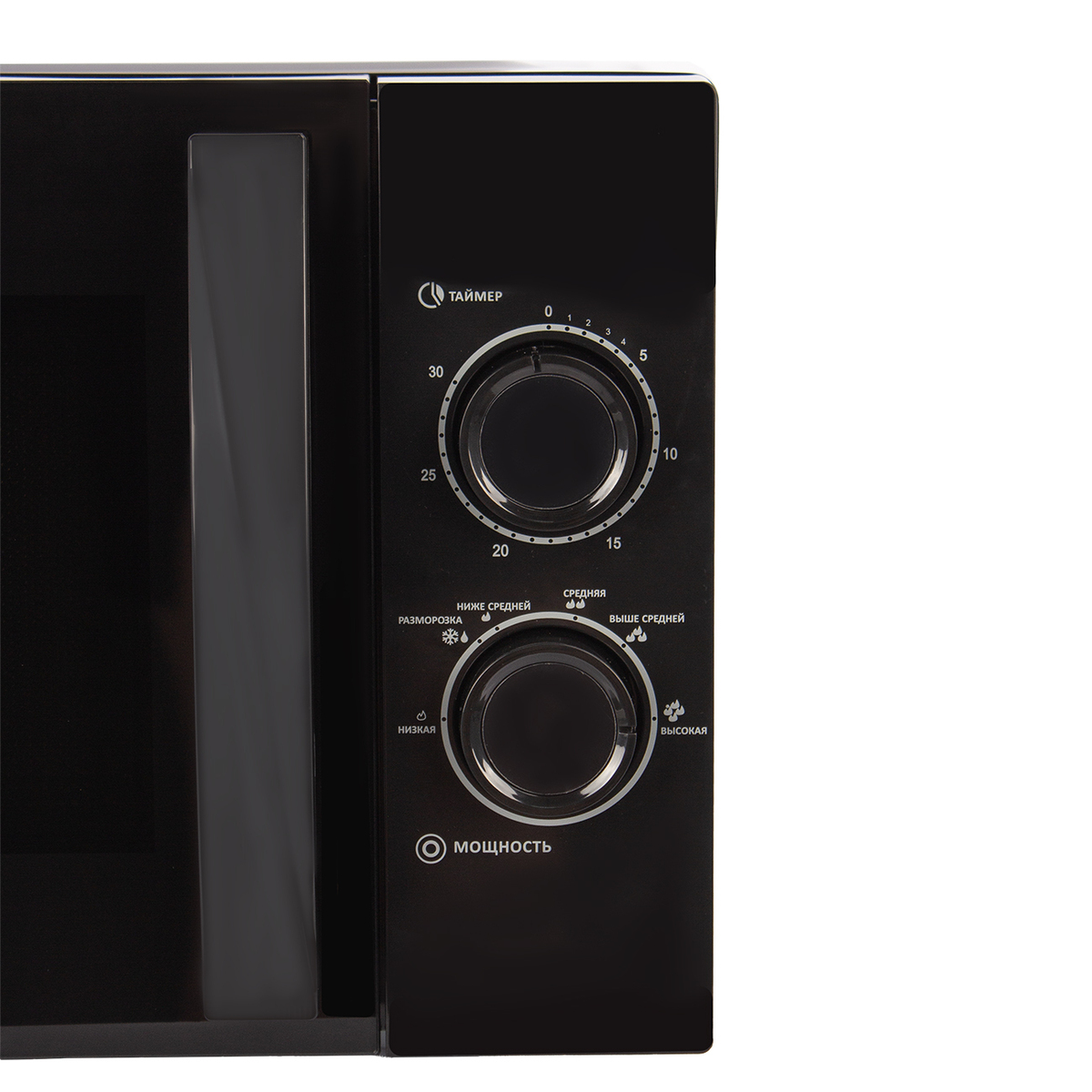 Микроволновая печь Manya W23M03B, цвет Чёрный, 23 л.