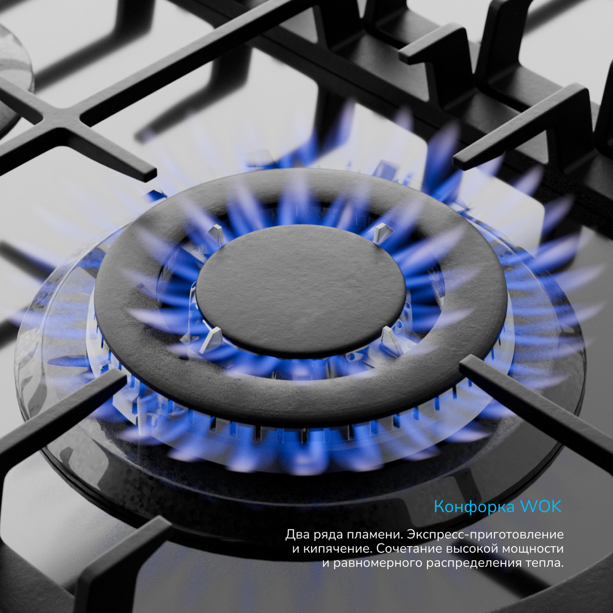 Встраиваемая варочная панель Газовая Manya GG65B, 59 см, цвет Чёрный