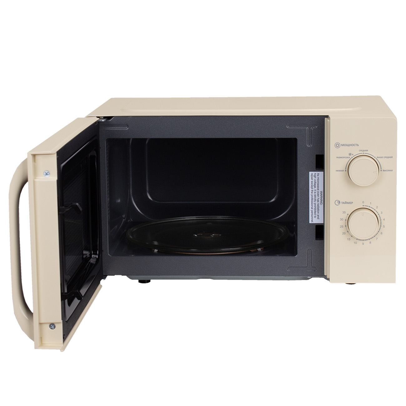 Микроволновая печь Manya W20M02BE, цвет Бежевый, 20 л.