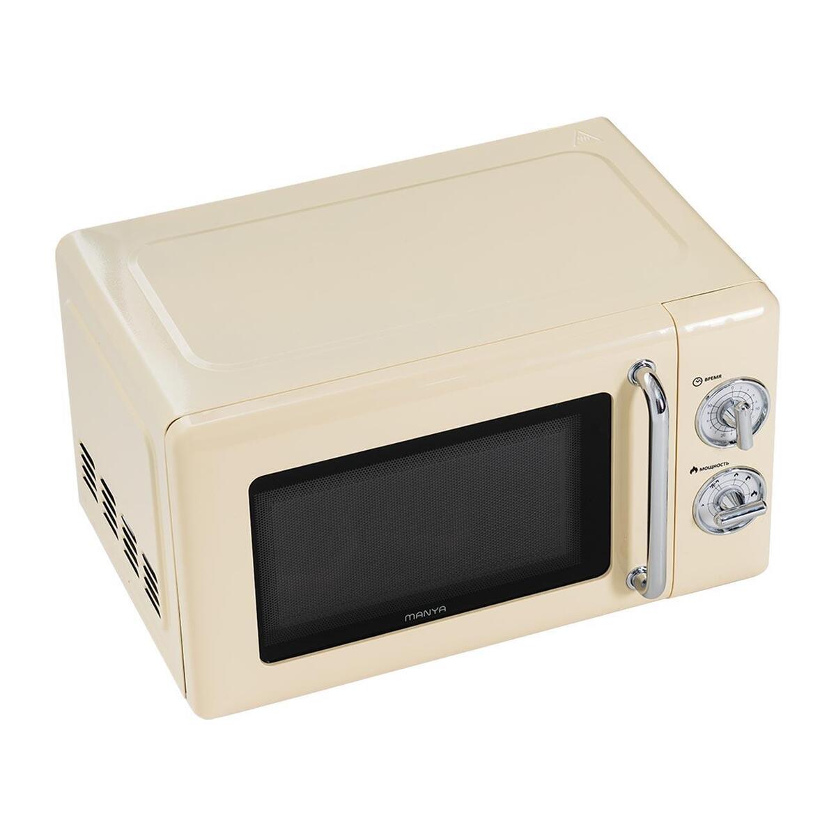 Микроволновая печь Manya M20MR01BE, цвет Бежевый, 20 л.