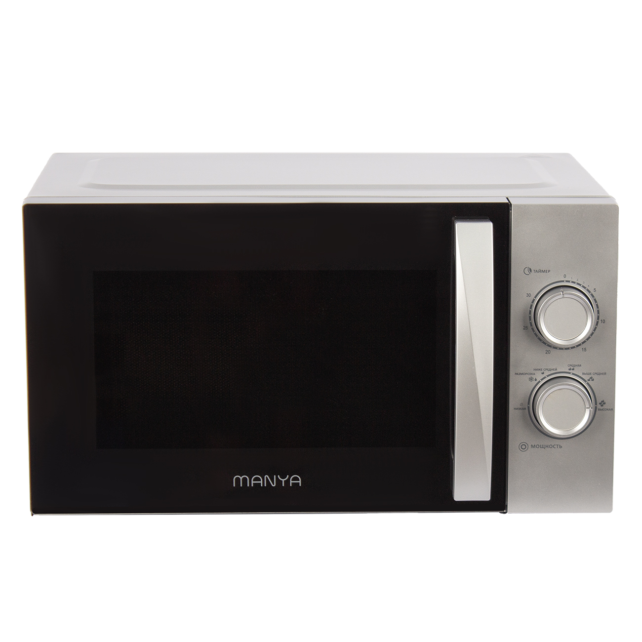 Микроволновая печь Manya W23M03S, цвет Серебристый, 23 л.