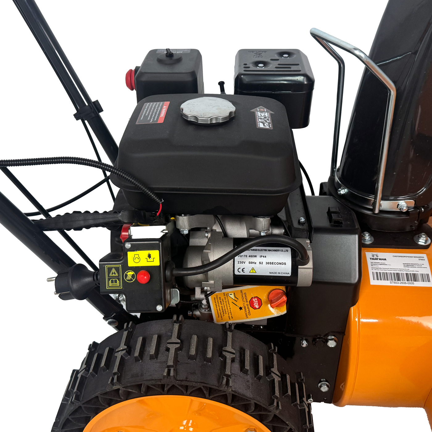 Снегоуборочная машина ТАЙГАНА ST653