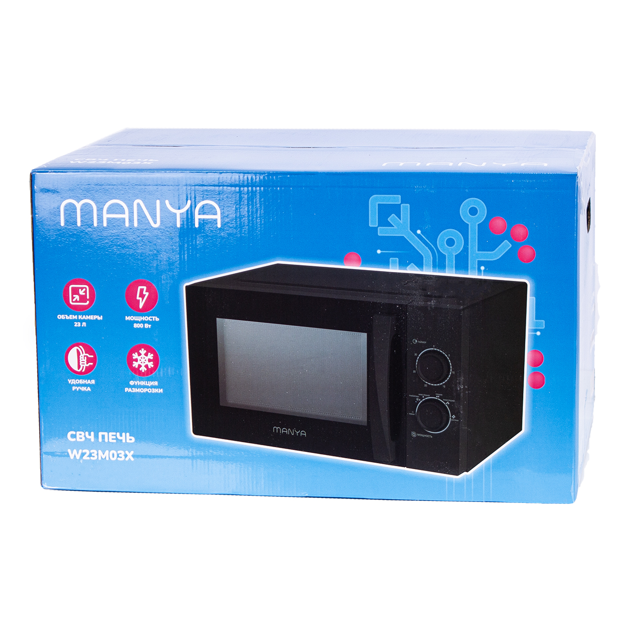 Микроволновая печь Manya W23M03X, цвет Серый, 23 л.