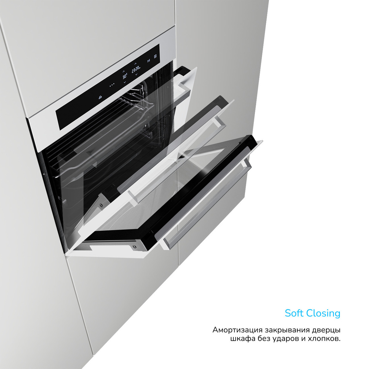 Встраиваемый Электрический духовой шкаф Manya BO639WG, цвет Белый