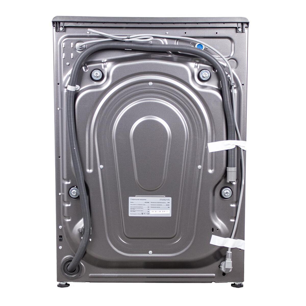 Стиральная машина с фронтальной загрузкой Manya M1276SBZ, Max загрузка - 7кг, Max отжим - 1 200об/мин., цвет Серый автомат купить в магазине