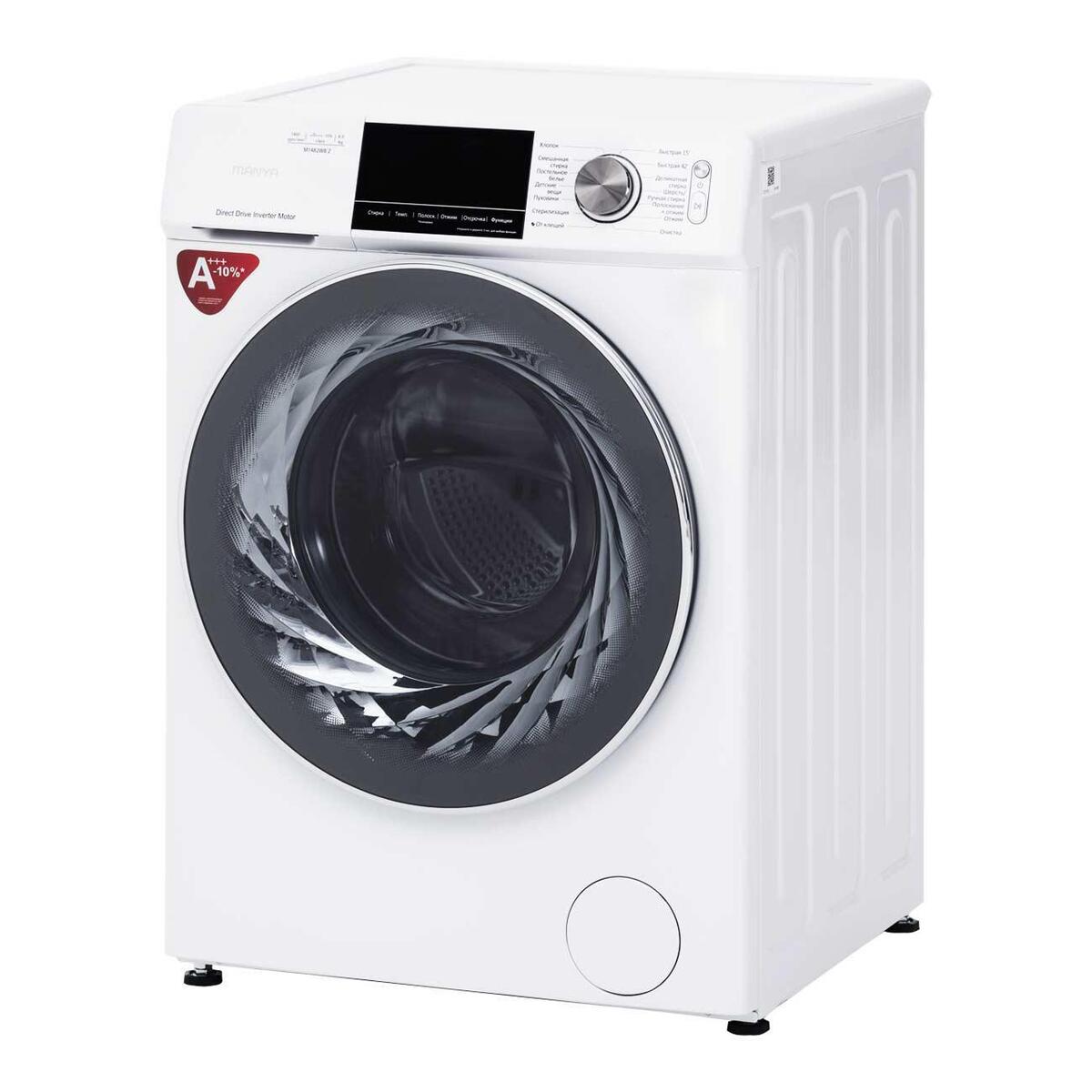 Стиральная машина с фронтальной загрузкой Manya M1482WBZ, Max загрузка - 8кг, Max отжим - 1 400об/мин., цвет Белый автомат купить в магазине