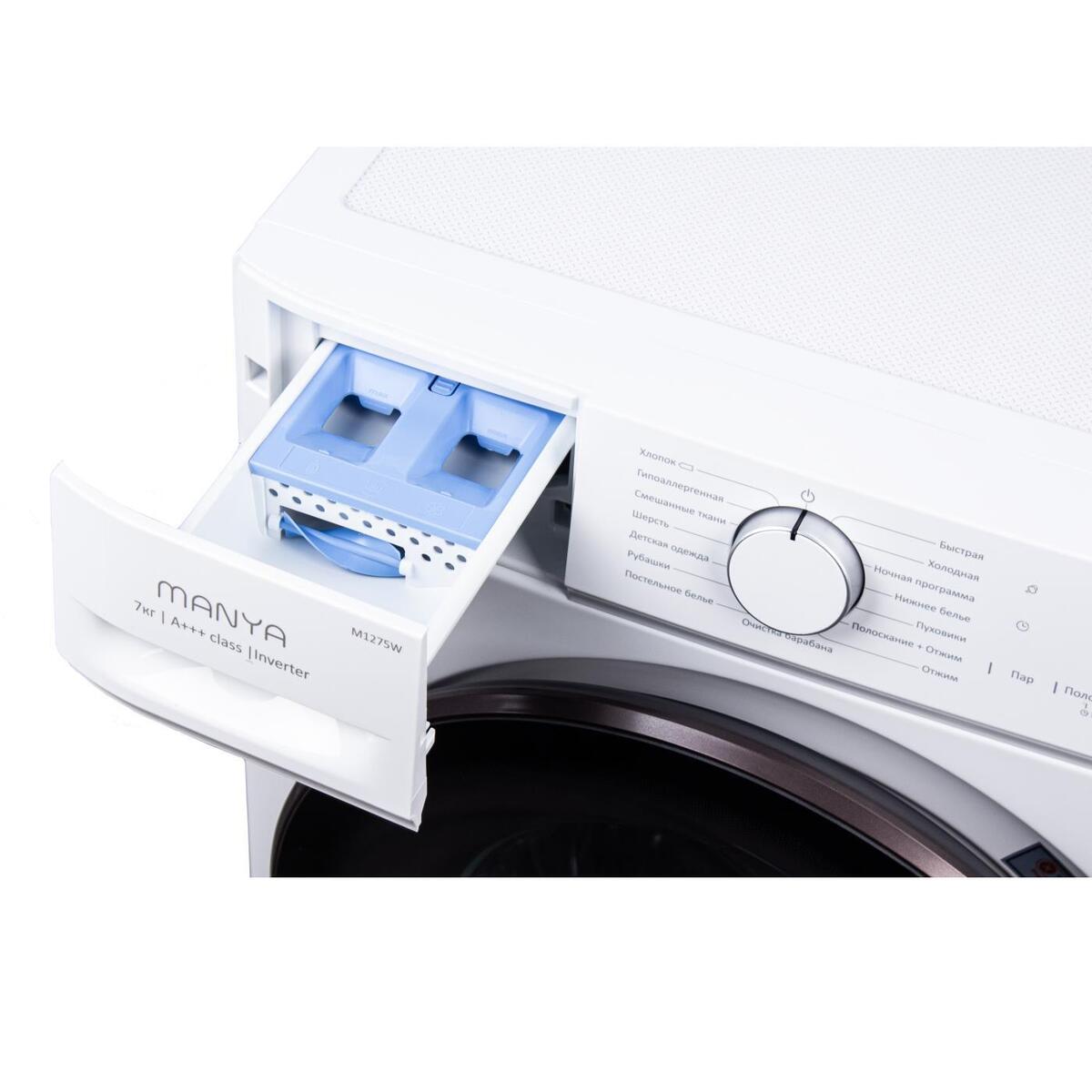 Стиральная машина с фронтальной загрузкой Manya M1275W, Max загрузка - 7кг, Max отжим - 1 200об/мин., цвет Белый автомат купить в магазине