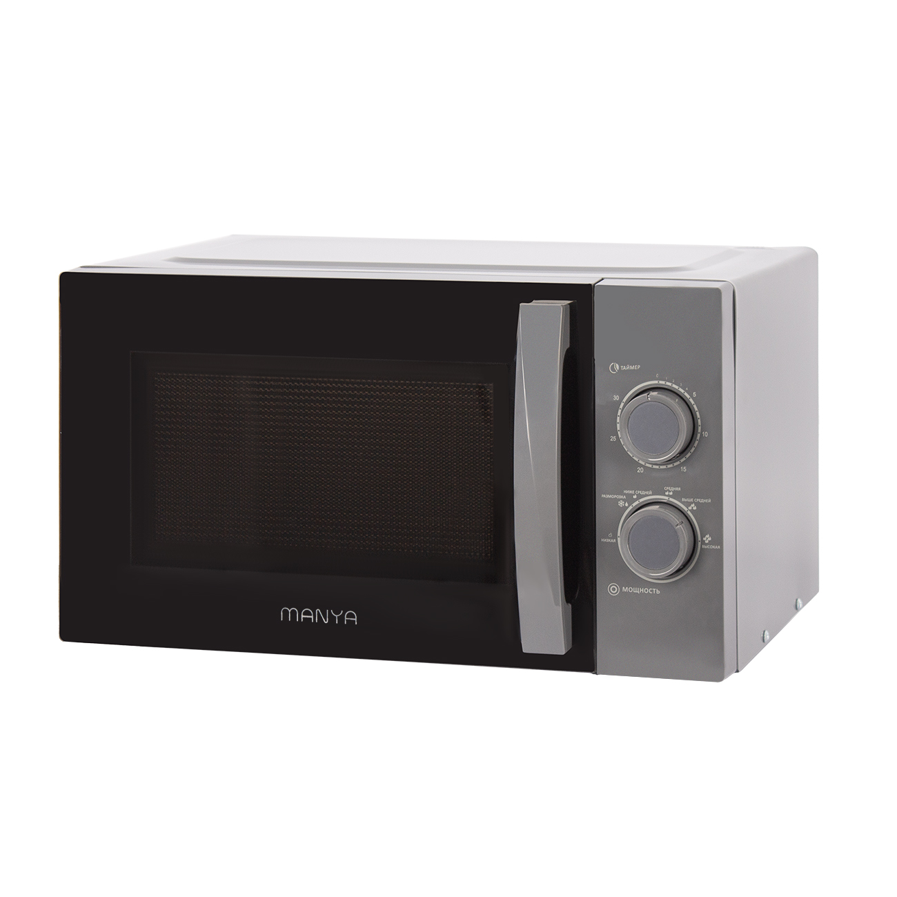 Микроволновая печь Manya W23M03X, цвет Серый, 23 л.
