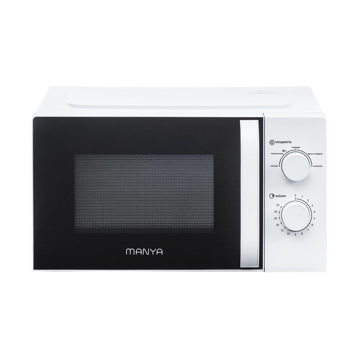 Микроволновая печь Manya W20M02W, цвет Белый, 20 л.