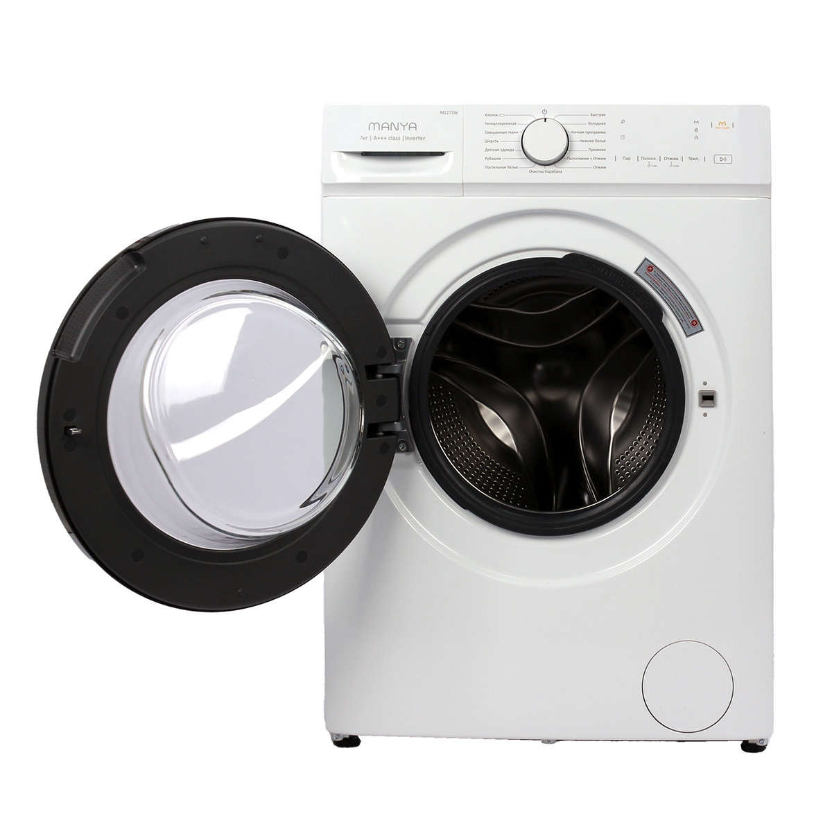 Стиральная машина с фронтальной загрузкой Manya M1273W, Max загрузка - 7кг, Max отжим - 1 200об/мин., цвет Белый автомат купить в магазине