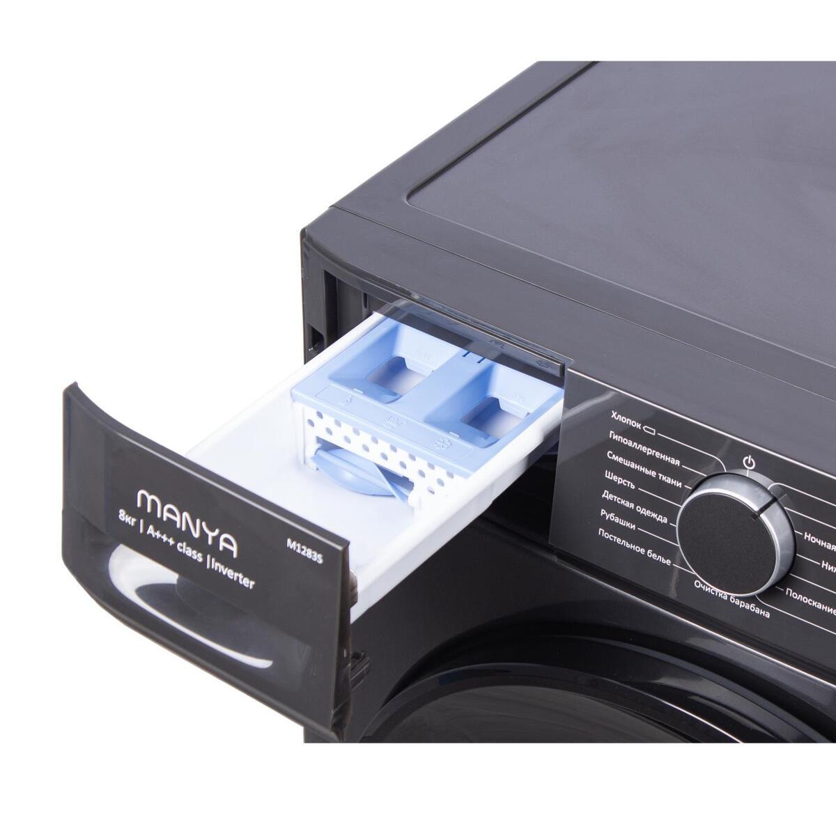 Стиральная машина с фронтальной загрузкой Manya M1283S, Max загрузка - 8кг, Max отжим - 1 200об/мин., цвет Серый автомат купить в магазине
