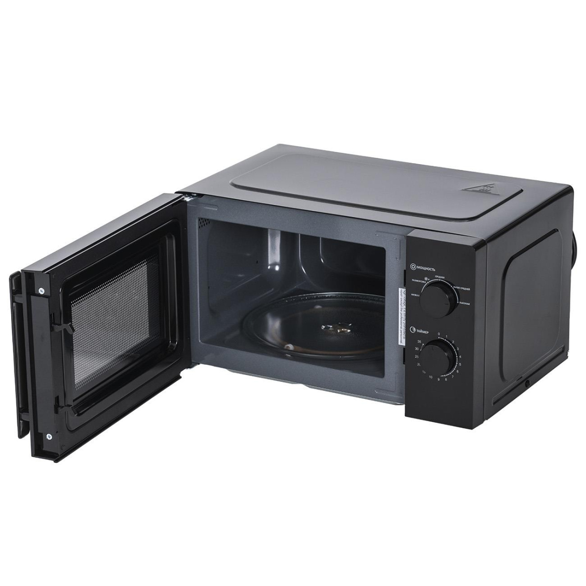 СВЧ Печь Manya W20M01B