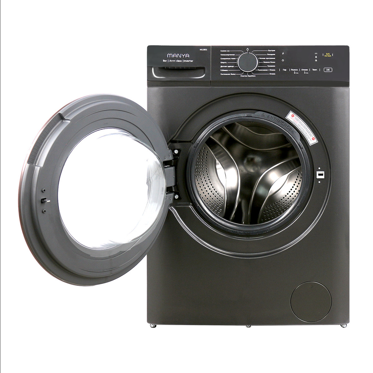 Стиральная машина с фронтальной загрузкой Manya M1285S, Max загрузка - 8кг, Max отжим - 1 200об/мин., цвет Серый автомат купить в магазине