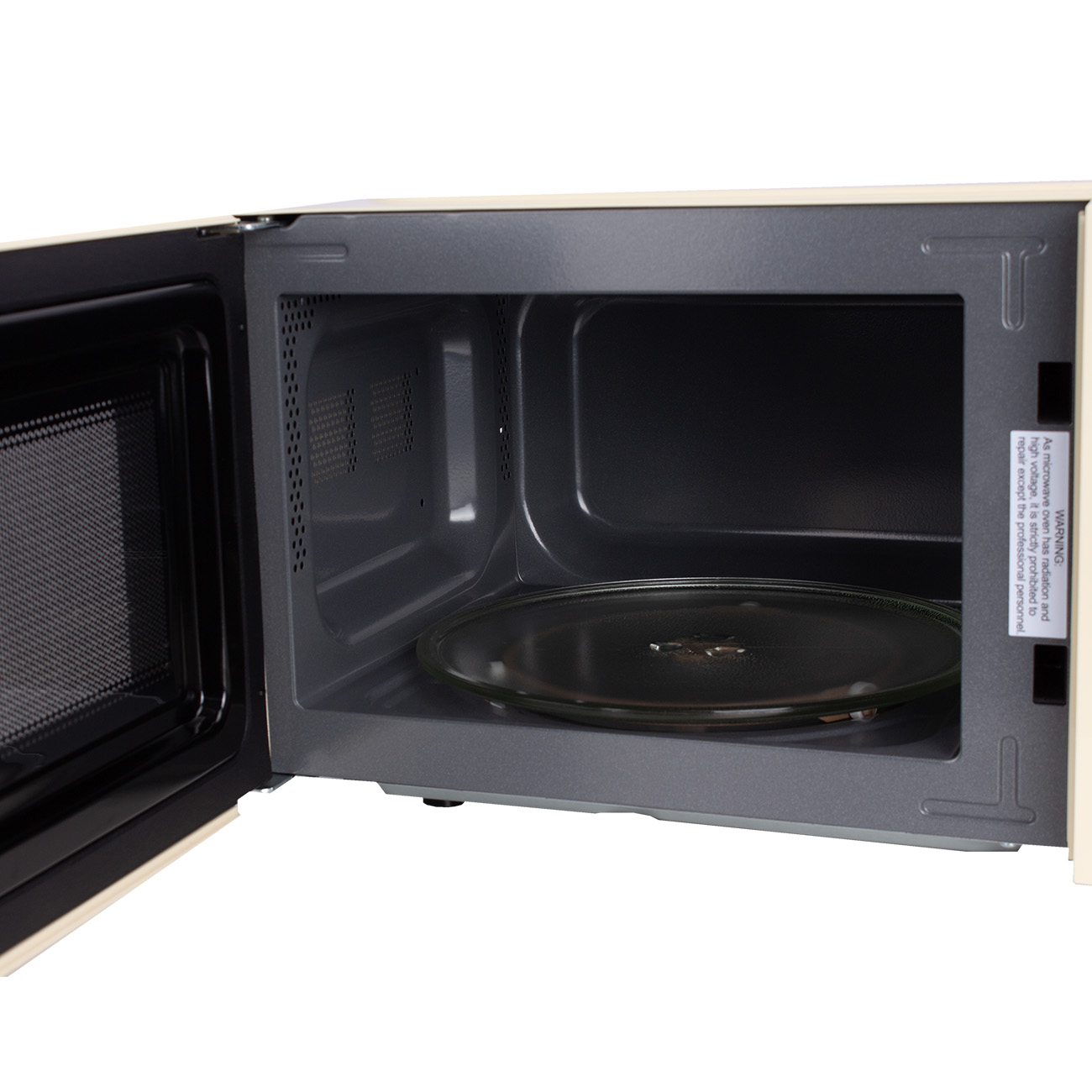 Микроволновая печь Manya W20M02BE, цвет Бежевый, 20 л.