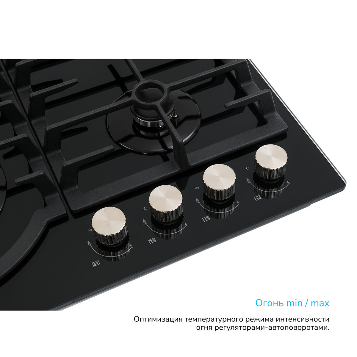 Встраиваемая варочная панель Газовая Manya GG611B, цвет Чёрный