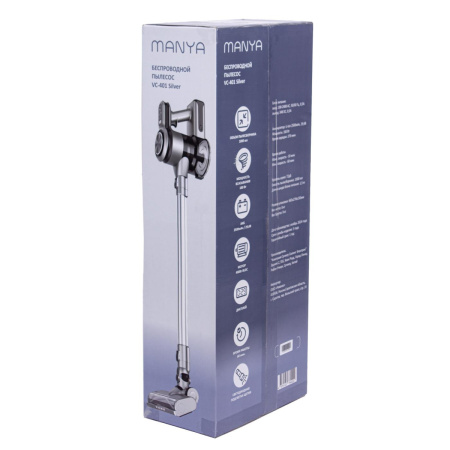 VC-401 Серебристый 14