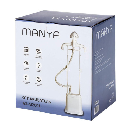 Отпариватель Manya GS-M2001