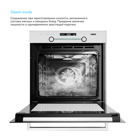 Элек/Дух/Шкаф Manya BO638WXG 11