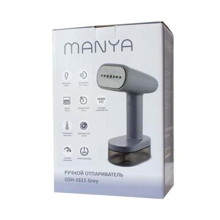 Отпариватель Manya GSH-1611 Серый