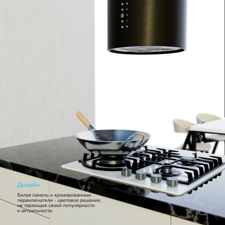 Встраиваемая варочная панель Газовая Manya GG611W, цвет Белый