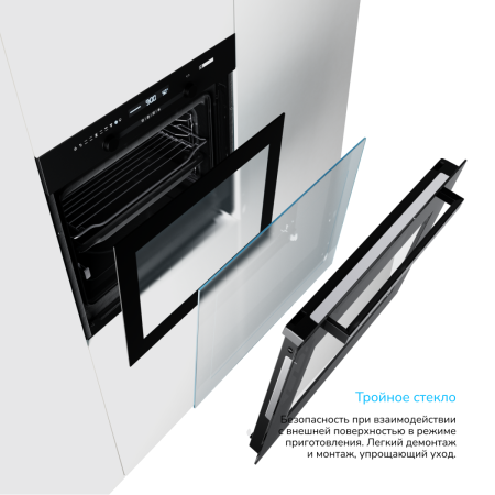 Элек/Дух/Шкаф Manya BO638BG 6