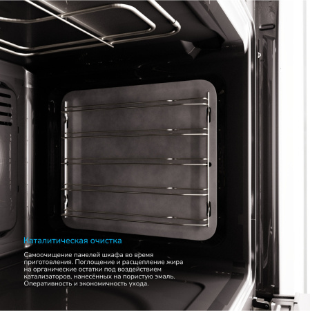 Встраиваемый Электрический духовой шкаф Manya BO656BXG, цвет Чёрный