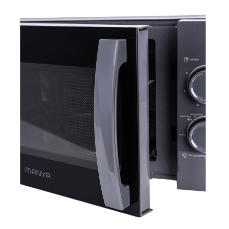 Микроволновая печь Manya W23M03X, цвет Серый, 23 л.