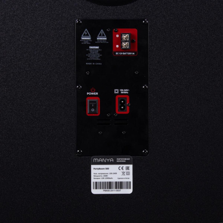 Портативная колонка MANYA