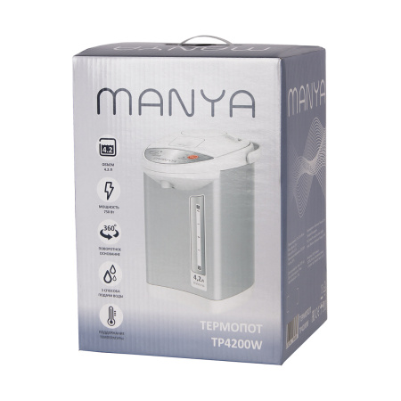 Термопот Manya TP4200W