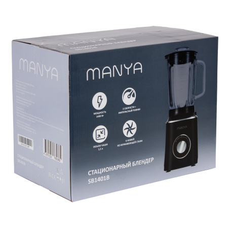 Блендер стационарный Manya SB1401B, цвет Чёрный