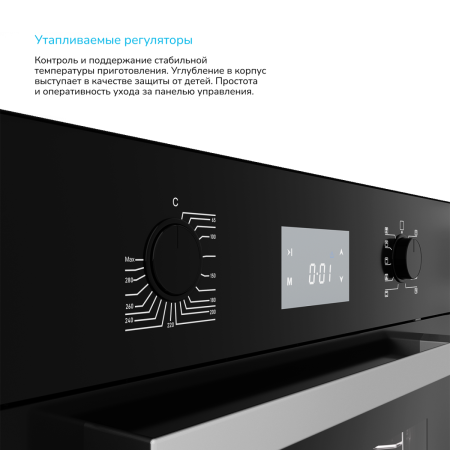 Элек/Дух/Шкаф Manya BOE654B 4
