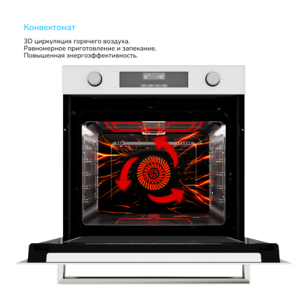 Элек/Дух/Шкаф Manya BO637WG 9