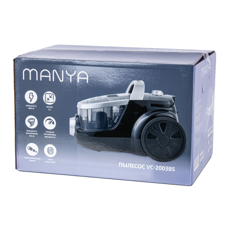 Пылесос Manya VC-2003BS