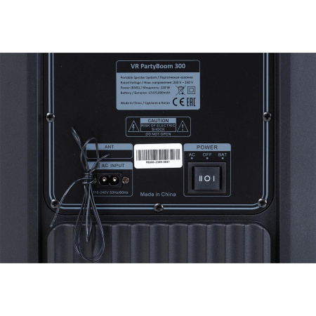 Портативная колонка MANYA