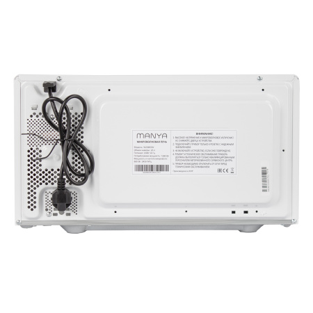 Микроволновая печь Manya W23M03W, цвет Белый, 23 л.