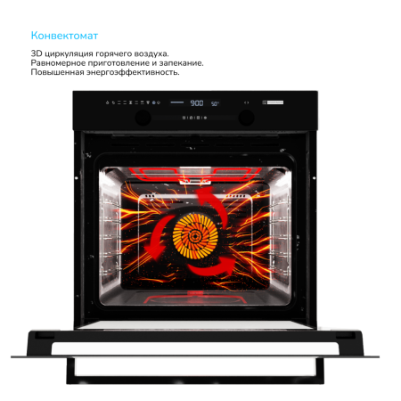 Элек/Дух/Шкаф Manya BO638BG 9