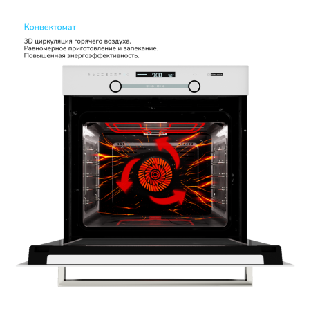 Элек/Дух/Шкаф Manya BO638WXG 9