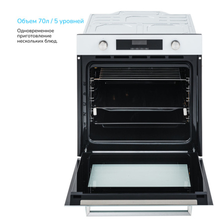 Встраиваемый Электрический духовой шкаф Manya BO637WG, цвет Белый