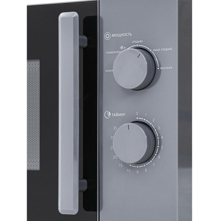 Микроволновая печь Manya W20M01X, цвет Серый, 20 л.