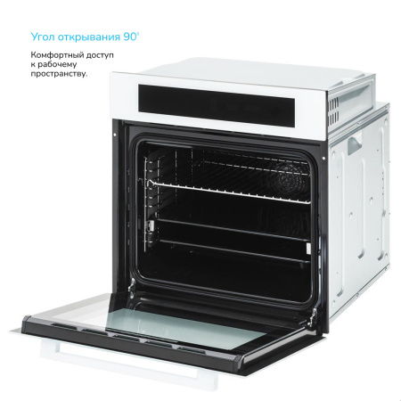 Встраиваемый Электрический духовой шкаф Manya BO639WG, цвет Белый