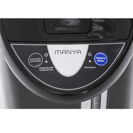 Термопот Manya TP5200B5